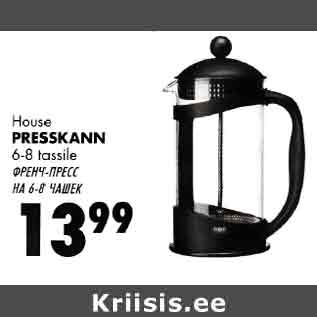 Allahindlus - House PRESSKANN 6-8 tassile