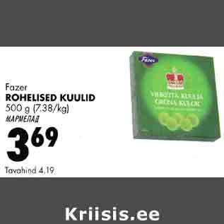 Allahindlus - Fazer ROHELISED KUULID 500 g