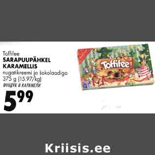 Allahindlus - Toffifee SARAPUUPÄHKEL KARAMELLIS