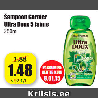 Allahindlus - Šampoon Garnier Ultra Doux 5 taime 250 ml