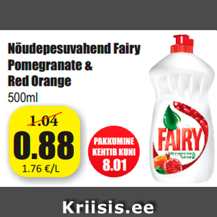 Allahindlus - Nõudepesuvahend Fairy Pomegranate & Red Orange 500ml