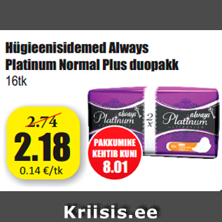 Allahindlus - Hügieenisidemed Always Platinum Normal Plus duopakk 16tk