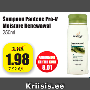 Allahindlus - Šampoon Pantene Pro-V Moisture Renewawal