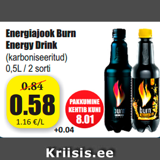 Allahindlus - Energiajook Burn Energy Drink