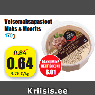 Allahindlus - Veisemaksapasteet Maks & Moorits 170g