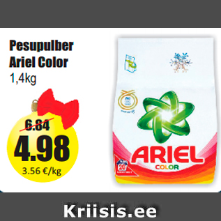 Allahindlus - Pesupulber Ariel Color 1,4kg