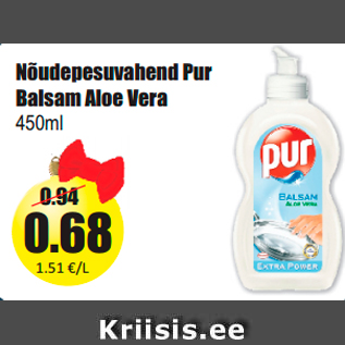 Allahindlus - Nõudepesuvahend Pur Balsam Aloe Vera 450ml