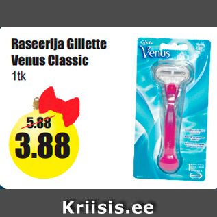 Allahindlus - Raseerija Gillette Venus Classic 1tk