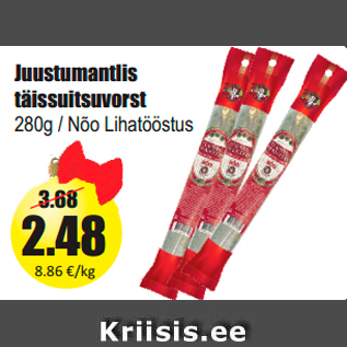 Allahindlus - Juustumantlis täissuitsuvorst 280g / Nõo Lihatööstus