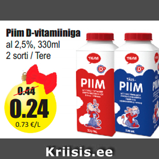 Allahindlus - Piim D-vitamiiniga