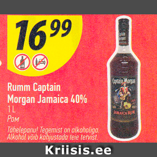 Allahindlus - Rumm Captain Morgan Jamaica