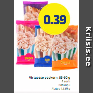 Allahindlus - Virtuosso popkorn, 85 - 90 g