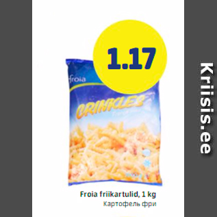 Allahindlus - Froia frikartulid, 1 kg