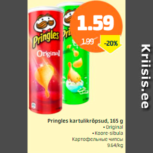 Allahindlus - Pringles kartulikrõpsud, 165 g