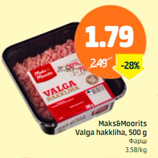 Allahindlus - Maks&Moorits Valge hakkliha, 500 g