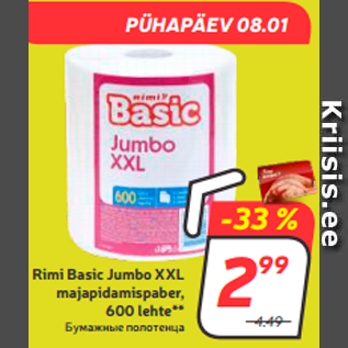 Allahindlus - Rimi Basic Jumbo XXL majapidamispaber, 600 lehte**