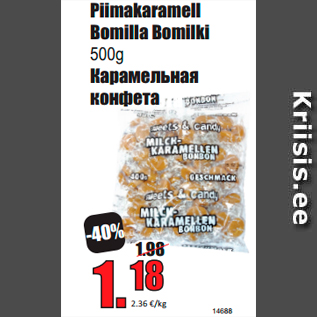 Allahindlus - Piimakaramell Bomilla Bomilki 50 g