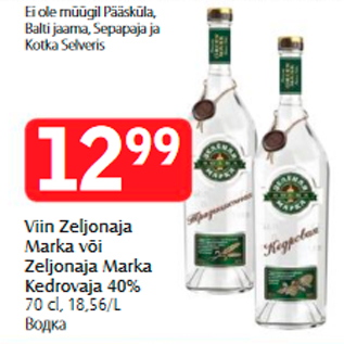 Allahindlus - Viin Zeljonaja Marka või Zeljonaja Marka Kedrovaja 40%, 70 cl