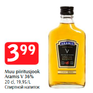 Allahindlus - Muu piiritusjook Aramis V 36%, 20 cl