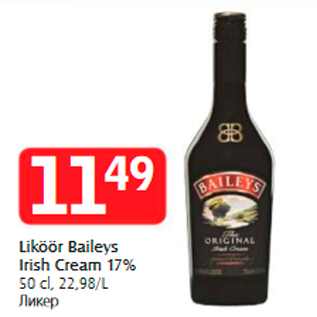 Allahindlus - Liköör Baileys Irish Cream 17%, 50 cl