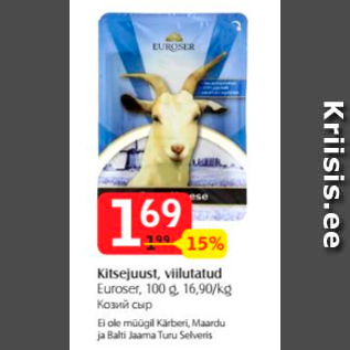 Allahindlus - Kitsejuust, viilutatud