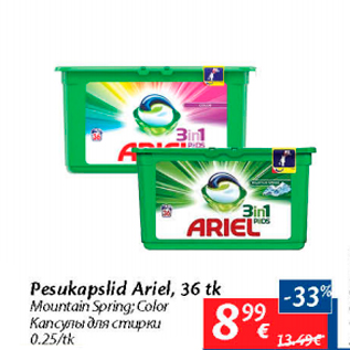 Allahindlus - Pesukapslid Ariel, 36 tk