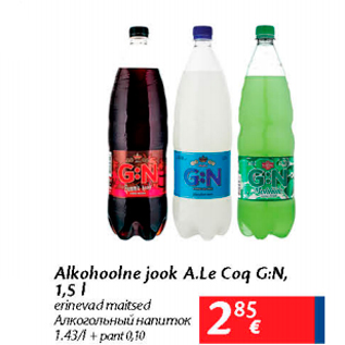 Allahindlus - Alkohoolne jook A.Le Coq G:N, 1,5 l