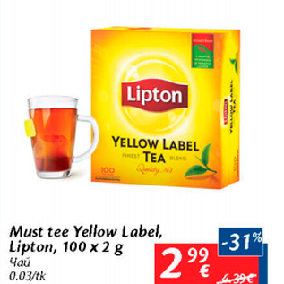 Allahindlus - Must tee Yellow Label, Lipton, 100 x 2 g