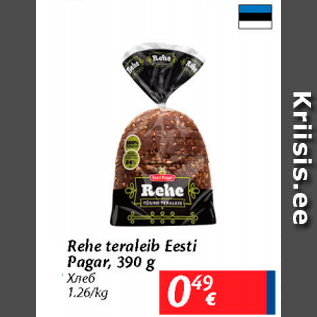 Allahindlus - Rehe teraleib Eesti Pagar, 390 g