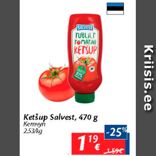 Allahindlus - Ketšup Salvest, 470 g