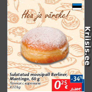 Allahindlus - Sulatatud moosipall Berliner, Montinga, 60 g