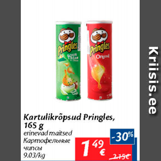 Allahindlus - Kartulikrõpsud Pringles, 165 g