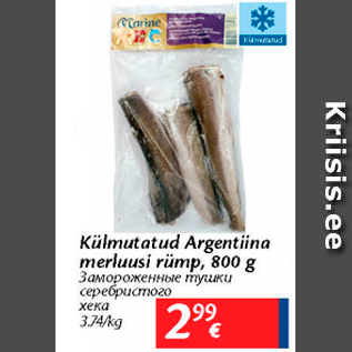 Allahindlus - Külmutatud Argentiina merluusi rümp, 800 g