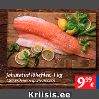 Allahindlus - Jahutatud lõhefilee, 1 kg