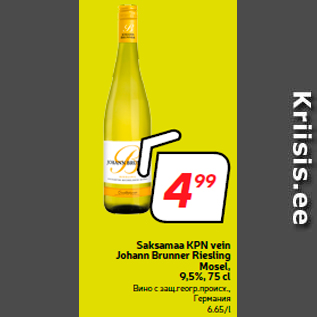 Allahindlus - Saksamaa KPN vein Johann Brunner Riesling Mosel, 9,5%, 75 cl