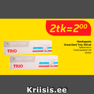 Allahindlus - Hambapasta Oreon Dent Trio, 100 ml