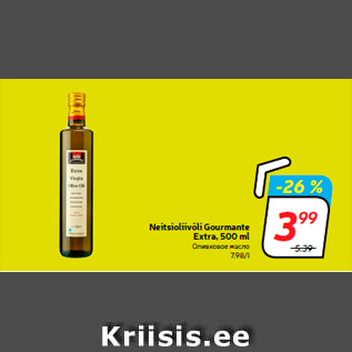 Allahindlus - Neitsioliivõli Gourmante Extra, 500 ml