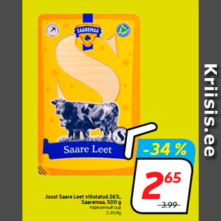 Allahindlus - Juust Saare Leet viilutatud 26%, Saaremaa, 500 g