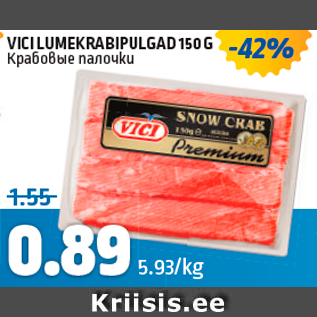 Allahindlus - VICI LUMEKRABIPULGAD 150 G