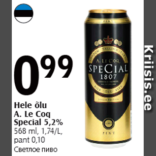 Allahindlus - Hele õlu A. Le Coq Special