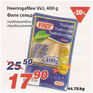 Allahindlus - Heeringafilee Vici, 400 g, traditsiooniline