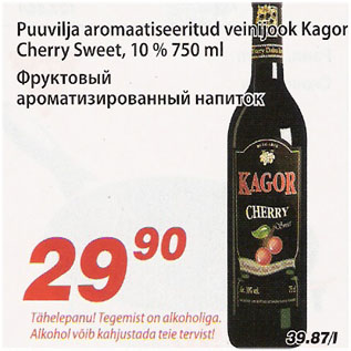 Allahindlus - Puuvilja aromaatiseeritud veinijook Kagor Cherry Sweet, 10 % 750 ml