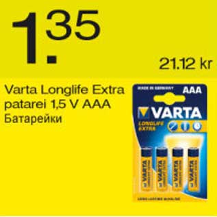 Allahindlus - Varta Longlife Extra patarei