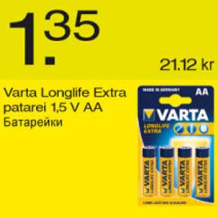 Allahindlus - Varta Longlife Extra patarei