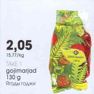 Allahindlus - Gojimarjad 130g