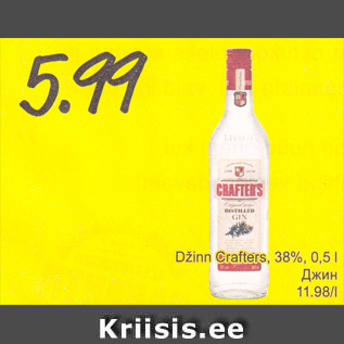 Allahindlus - Džinn Crafters, 38%, 0,5 l