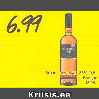 Allahindlus - Brändi Imerial, XII, 36%, 0,5 l