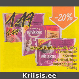 Allahindlus - Whiskas kiisueine, 4-pakk, 400 g