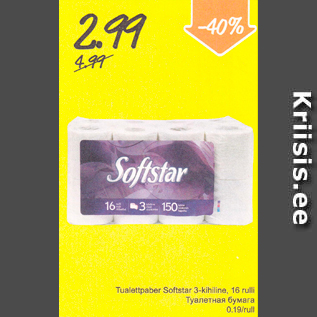 Allahindlus - Tualettpaber Softstar 3-kihiline, 16 rulli