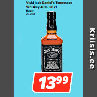 Allahindlus - Viski Jack Daniel’s Tennessee Whiskey